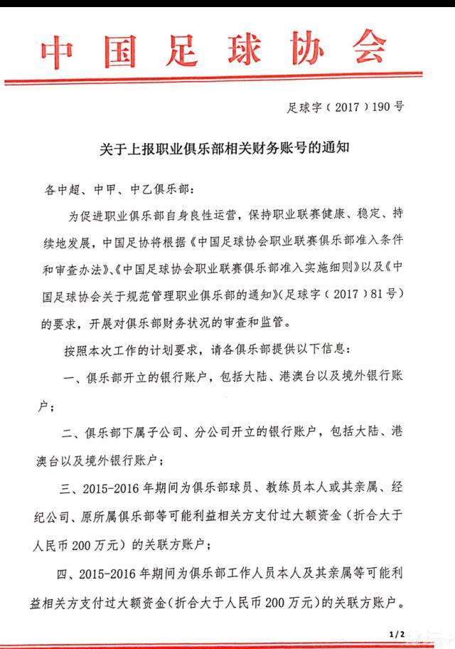 曼联官方：中卫林德洛夫接受腹股沟手术 预计缺阵一个月曼联官方宣布，球队中后卫林德洛夫接受了腹股沟处的一个小手术，预计将缺阵一个月时间。